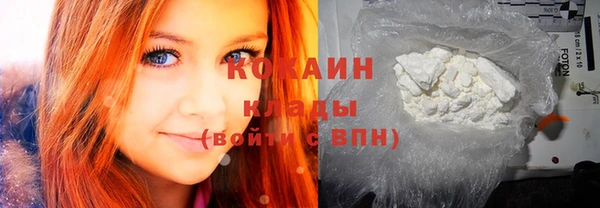 дурь Вязьма