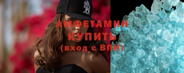 дурь Вязьма
