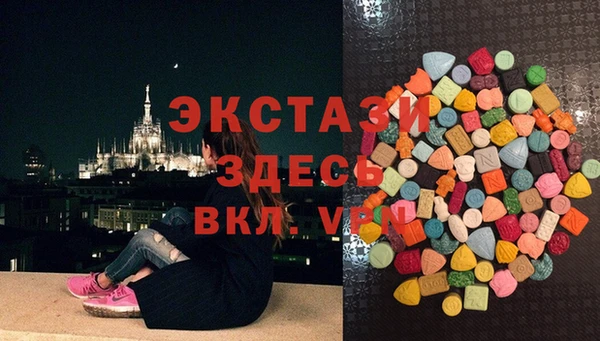 дурь Вязьма