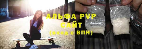 дурь Вязьма