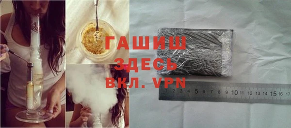 mix Вяземский
