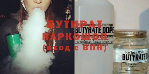 mix Вяземский