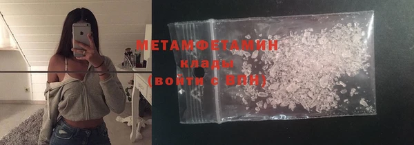 дурь Вязьма