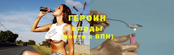 mix Вяземский