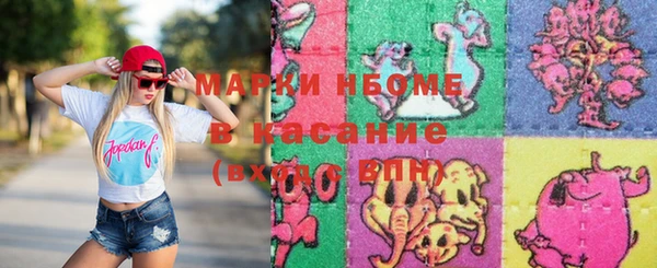 mix Вяземский