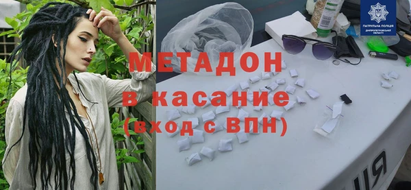 дурь Вязьма