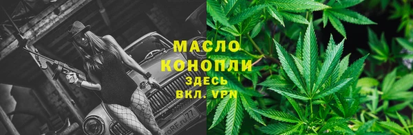 дурь Вязьма