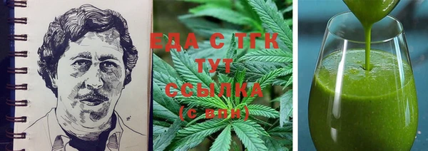 mix Вяземский