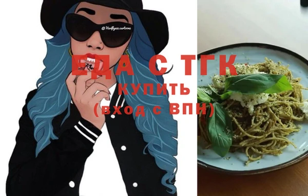 mix Вяземский